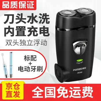 博锐185