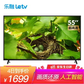 乐视4K液晶电视