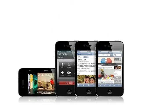 iphone4s