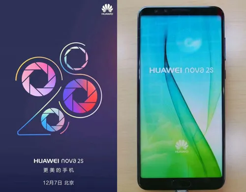 华为nova2s+