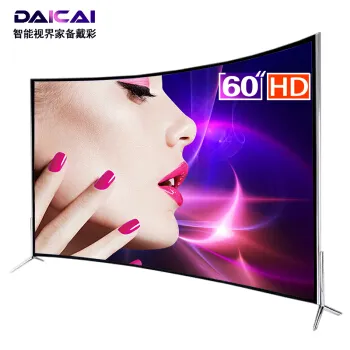 50英寸OLED电视哪款好？50英寸OLED电视怎么样好用吗？