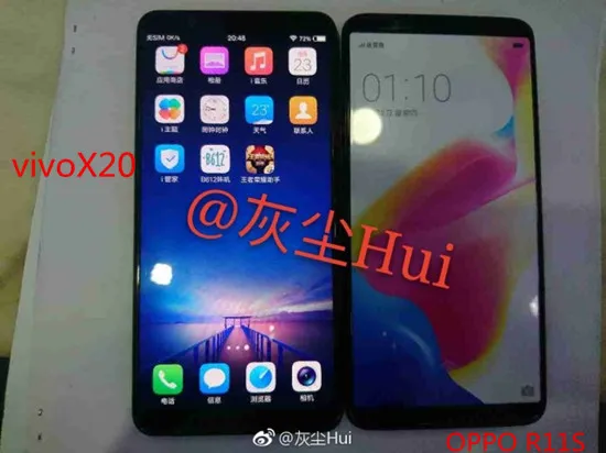 OPPOR11S真机曝光对比vivoX20 参数详解或卖2999元