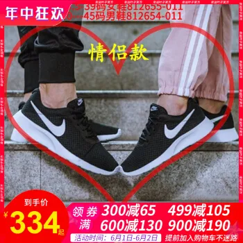 nike伦敦三代哪款好？nike伦敦三代怎么样好用吗？