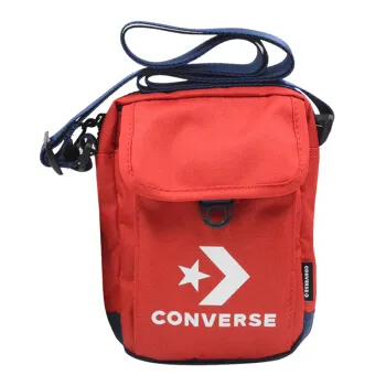 converse单肩哪款好？converse单肩怎么样好用吗？