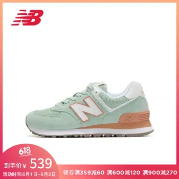 nb574系列女鞋哪款好？nb574系列女鞋怎么样好用吗？