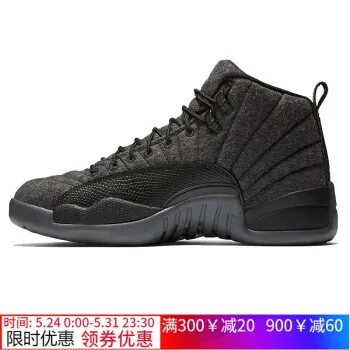 airjordan童装哪款好？airjordan童装怎么样好用吗？