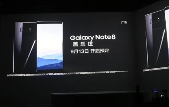 三星note8上手评测 关于电池爆炸总裁这样强调