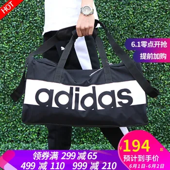 adidas提包哪款好？adidas提包怎么样好用吗？