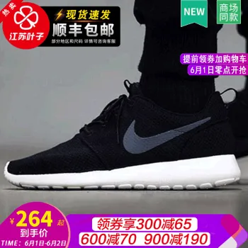 nike黑白奥利奥哪款好？nike黑白奥利奥怎么样好用吗？