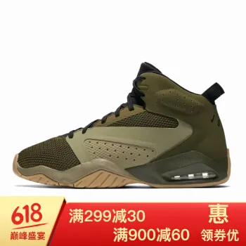 airjordan6低帮排行榜 airjordan6低帮十大排名推荐