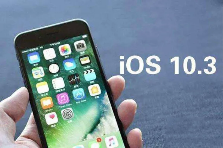疑似 iOS10.3不再支持OTG 苹果强推无线耳机？