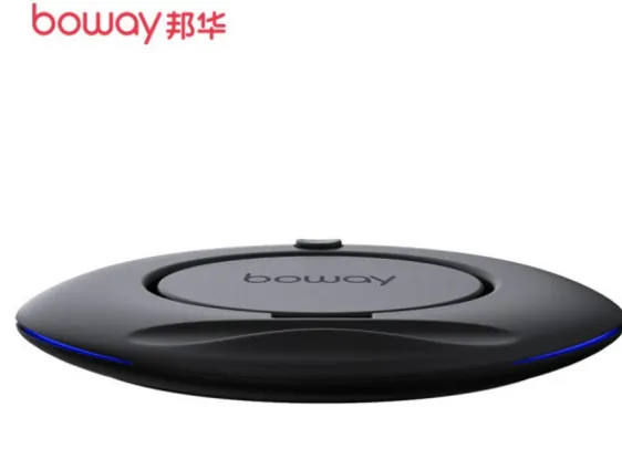 Boway无线充电器怎么样？Boway无线充电器充电快吗