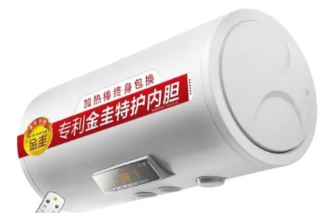 2000-2500电热水器哪款性价比高？推荐性价比高电热水器