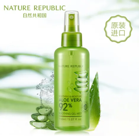 nature republic保湿喷雾好不好？nature re