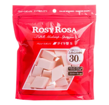 rosy rosa果冻粉扑怎么样？rosy rosa果冻粉扑如何鉴别真假