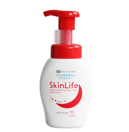 skinlife洗面奶怎么样？skinlife洗面奶成分安全吗