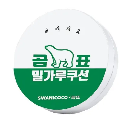 SWANICOCO白熊密卡露气垫怎么样？具有防晒