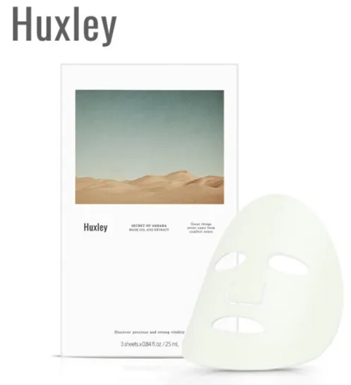 Huxley仙人掌面膜怎么样？Huxley仙人掌面膜适合哪种肤质