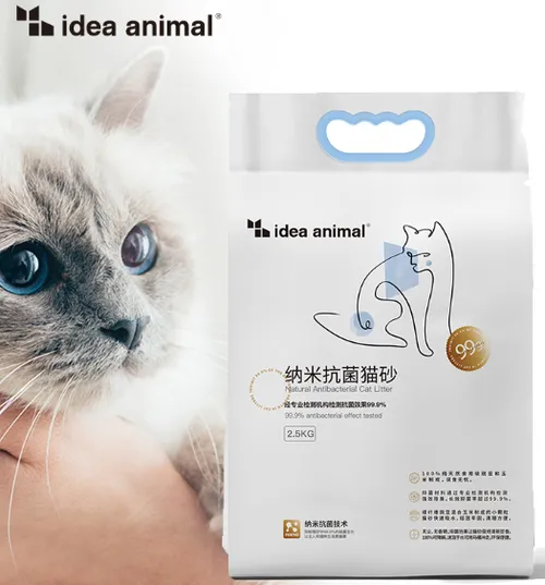 思想动物猫砂好用吗？思想动物猫砂值得入手吗