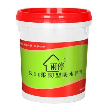 防水涂料可以加水吗？防水涂料用什么颜色好？