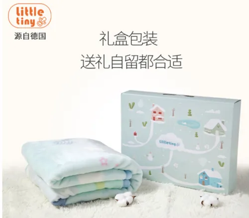 little tiny云毯好用吗？little tiny云毯质量怎么样