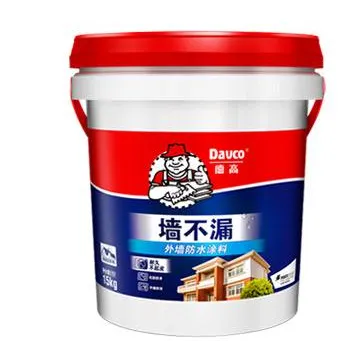 外墙防水涂料颜色怎么选择？外墙防水涂料价格多少钱