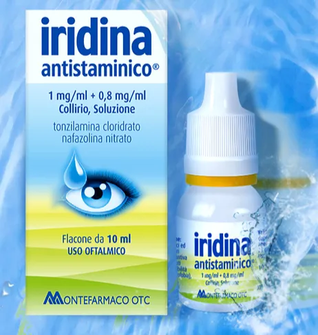 iridina滴眼液值得入手吗？iridina滴眼液好用吗