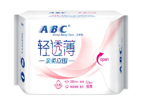 ABC轻透薄系列姨妈巾怎么样？ABC轻透薄系列姨妈巾好用吗