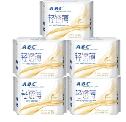 ABC轻透薄姨妈巾好不好用？ABC轻透薄姨妈巾值得入手吗