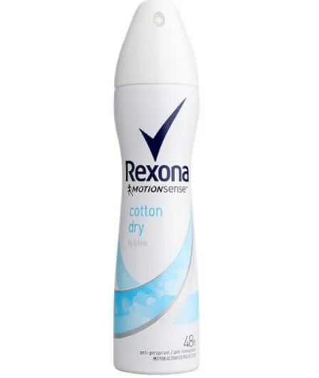 Rexona止汗喷雾好用吗？舒耐止汗喷雾怎么样