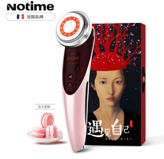 notime美容仪使用方法？notime美容仪好不好