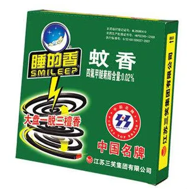 蚊香的保质期是多久？使用过期蚊香有什么危害？