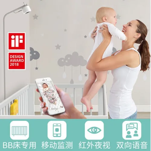 婴儿监护器哪个牌子最好？推荐几款性价比高婴儿监护器