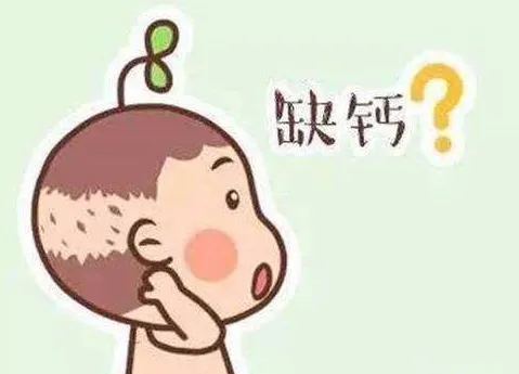 换牙期吃哪种儿童钙片好？哪个牌子儿童钙片在换牙期吃？