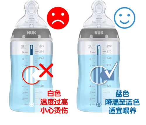 Nuk感温奶瓶对宝宝有害吗？Nuk感温奶瓶好用吗