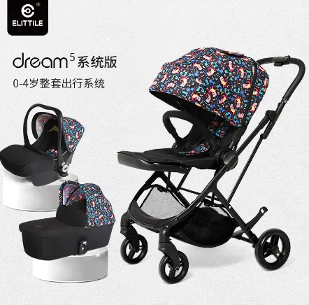 elittile dream5小恐龙推车好用吗？elittile dream5推车质量如何