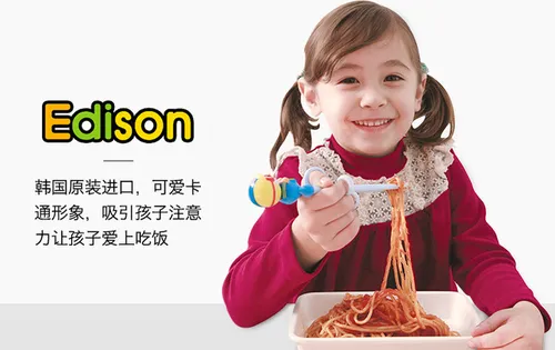 练习筷什么牌子的使用方便？推荐几款好用的宝宝练习筷