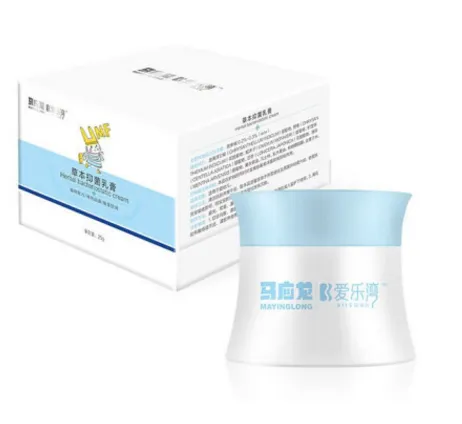 爱乐湾草本抑菌乳膏怎么样？爱乐湾草本抑菌乳膏好用吗