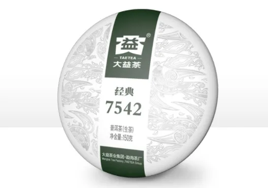 普洱生茶哪个品牌好？普洱生茶品牌排行榜前十