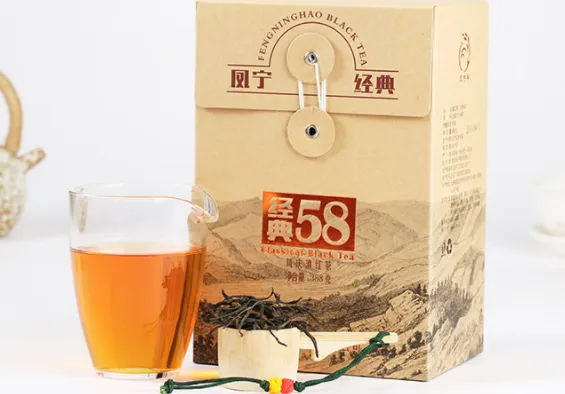 中国红茶有哪些？中国最好红茶排名前十