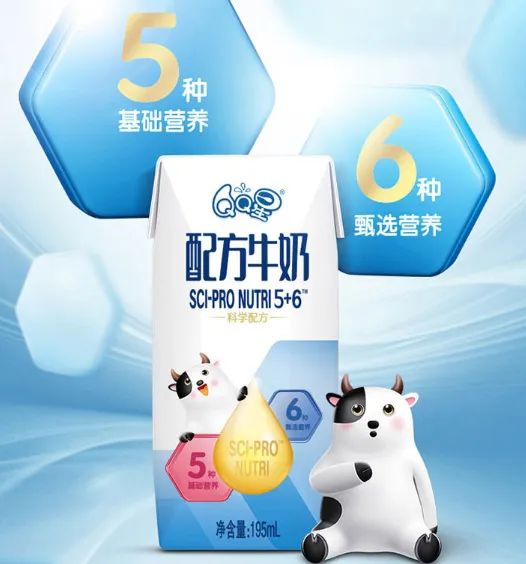 QQ星配方牛奶适合多大的宝宝喝？QQ星配方牛奶是纯牛奶吗