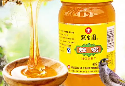 蜂蜜哪个牌子的质量好？蜂蜜品牌质量排行榜前十位