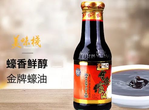 什么牌子的蚝油好？推荐几款正宗好吃的蚝油品牌