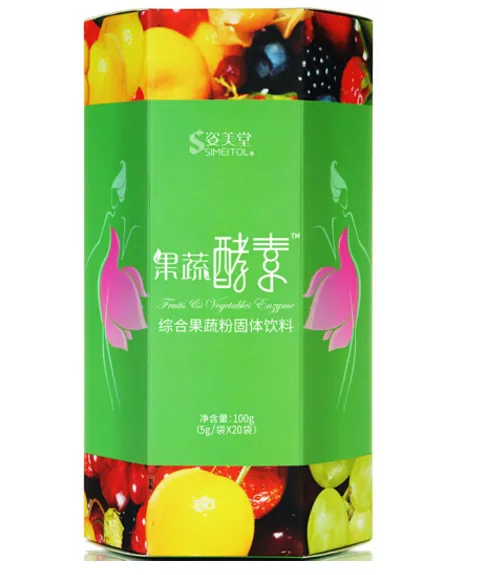 姿美堂酵素粉能瘦吗？姿美堂酵素粉安全吗