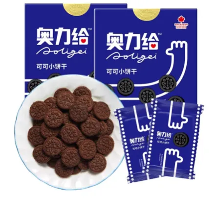 奥力给小饼干热量高吗？奥力给小饼干哪款口味好吃