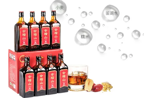 什么牌子黄酒正宗？正宗的黄酒品牌推荐