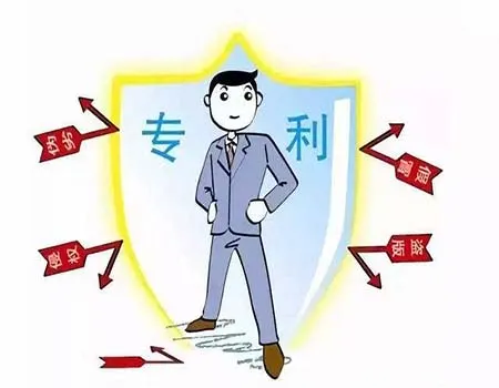 发明专利对比新型使用专利是怎样的？