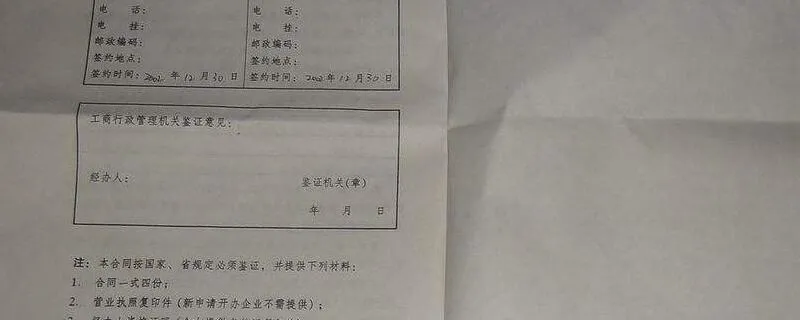 卖完房子多久能拿到钱