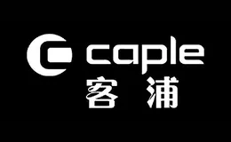 客浦caple