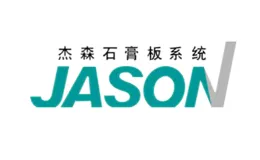 JASON杰森